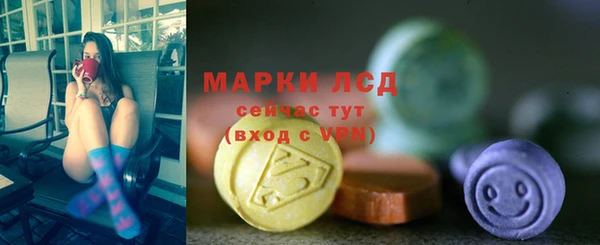 MDMA Premium VHQ Бугульма